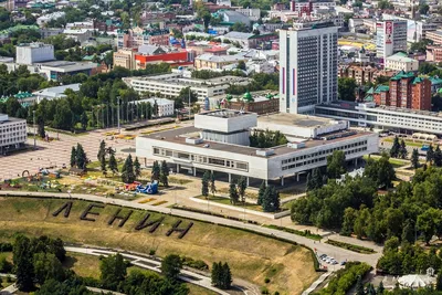 Ульяновск с высоты. Ленинский район(Центр). Июль 2018.