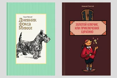 Собака дворняжка характер, здоровье, воспитание и уход