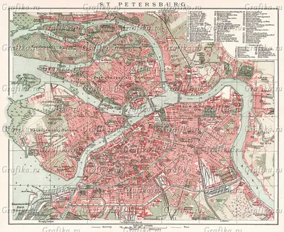 Какой была столица Российской империи до революции. Старинные открытки с  видами Санкт-Петербурга. Обсуждение на LiveInternet - Российский Сервис  Онлайн-Дневников
