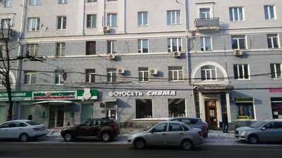 Фотосеть Сивма