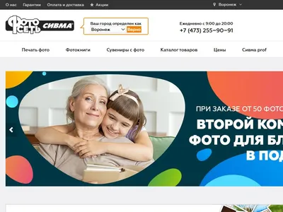 Смеситель Florentina Сигма FL для кухонной мойки, шампань 313.14L.1223.202  купить в г. Воронеж интернет-магазин Сантехника Воронеж ИН