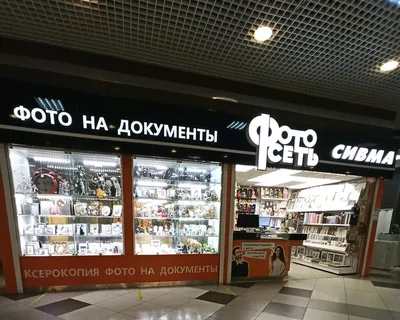 Мотобуксировщик ЛИДЕР-СИГМА-2К 9 лс с лыжным модулем в Нижнем Новгороде |  Интернет-магазин «Мастер 5 баллов»