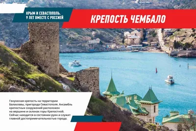 InfoSevastopol - новости и афиша Севастополя - Доброе утро, Севастополь! 💙  🌍 Сегодня, 15 февраля: переменная облачность ⛅. Ночью и утром небольшой  дождь 💦, днем без осадков. Ветер ночью восточный 5-10 м/с,