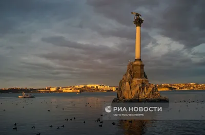 Севастополь сегодня