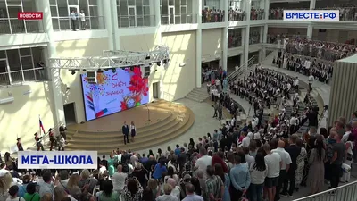 Как воронежская мегашкола выглядит изнутри