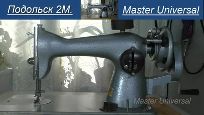 Швейная машинка Подольск со станиной. Купить в Беларуси — Швейные машинки  Ay.by. Лот 5026676845