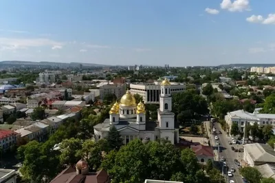 Официальный сайт Администрации города Симферополя