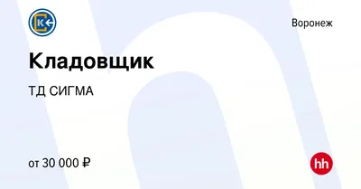 Торговое помещение, 32 м², снять за 36000 руб, Воронеж, Железнодорожный,  проспект Ленинский 150б | Move.Ru