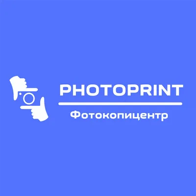 Сивма – фотосеть - ТЦ «GRINN» г. Курск (МегаГРИНН)