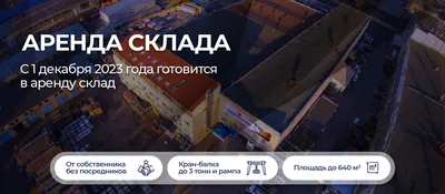 Ростов-на-Дону (Ростов-на-Дону, Газетный переулок, д 13) - Наши магазины