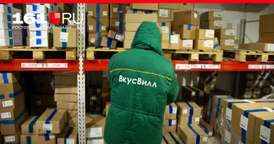 Купить Склад в Ростове-на-Дону - 9 объявлений о продаже складских помещений