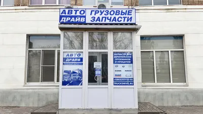 В Ростове ищут опытного комплектовщика и внимательного упаковщика