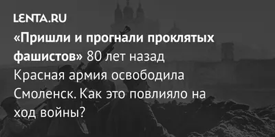 В Смоленске женщина ремонтировала ванную и нашла гранату 70-х годов |  ПРОИСШЕСТВИЯ | АиФ Смоленск