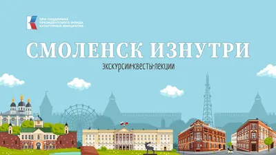 В российском Смоленске \"сбивали 5 дронов\". Жителей просят не выходить из  дома. Читайте на UKR.NET