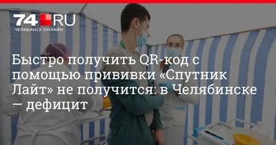 Россия для русских: десятки клубов читателей «Спутника» открылись по всей  стране (фото, много) — Спутник и Погром