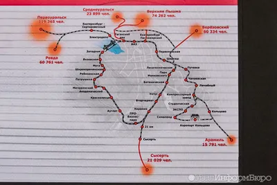 Декабрь 2023 - ЖК Спутник-1 в Екатеринбурге - 17 квартал в Академическом  районе - Новостройки Екатеринбурга