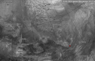 Фото со спутника Иркутск фотографии