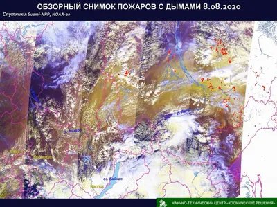 Фотографии Красноярска. Советское время.