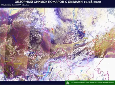 Обзорные экскурсии в Красноярске — цены и расписание на 2024 год