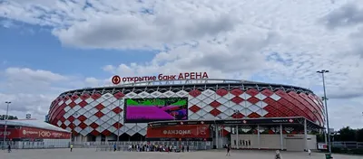 Стадион «Спартак» - Москва 2024 | DiscoverMoscow.com