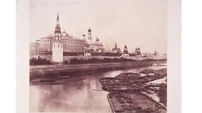 Фотографии старой Москвы середины XIX века | Чтобы помнили... | Дзен