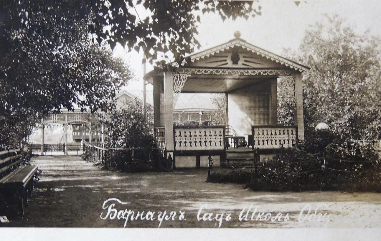 Старые фотографии Барнаула. Старые фотографии Барнаула.