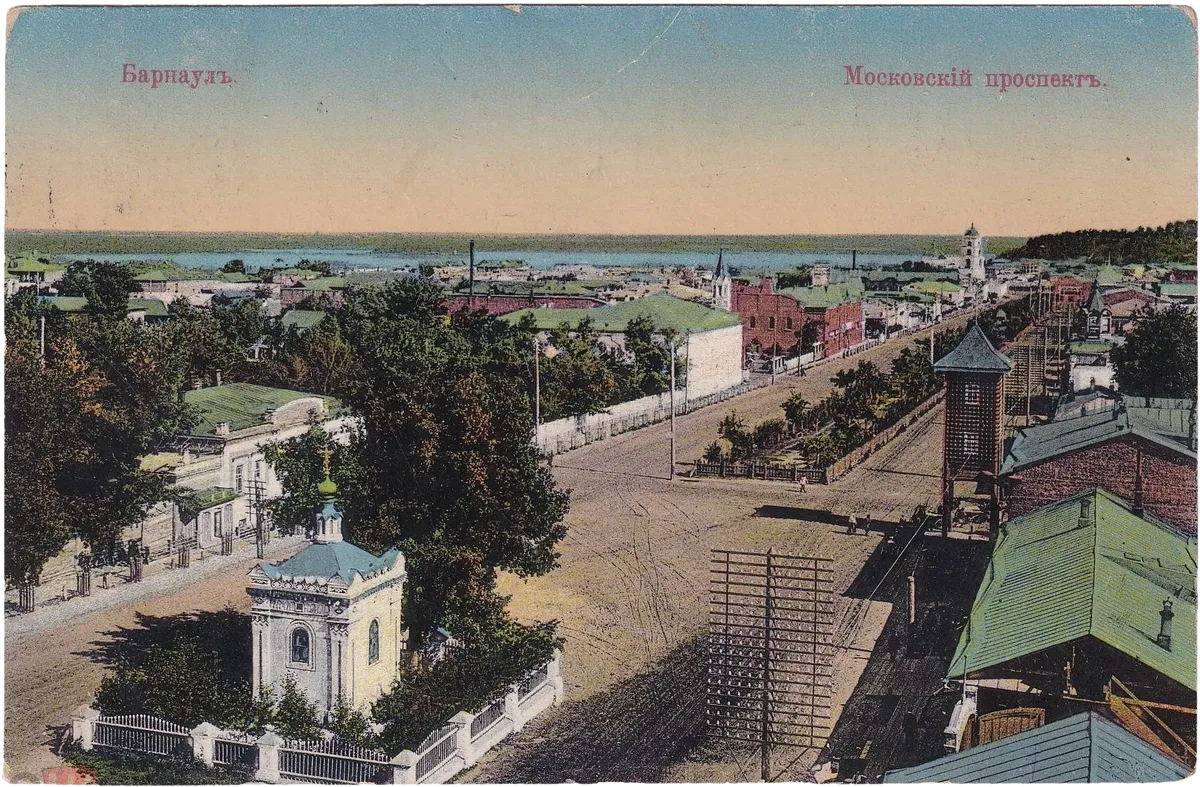 Барнаул. Часть 3: Старый город Барнаул. Часть 3: Старый город