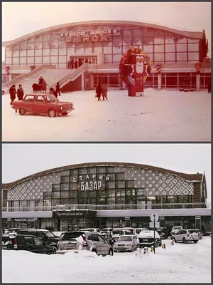 Старые фотографии Барнаула.