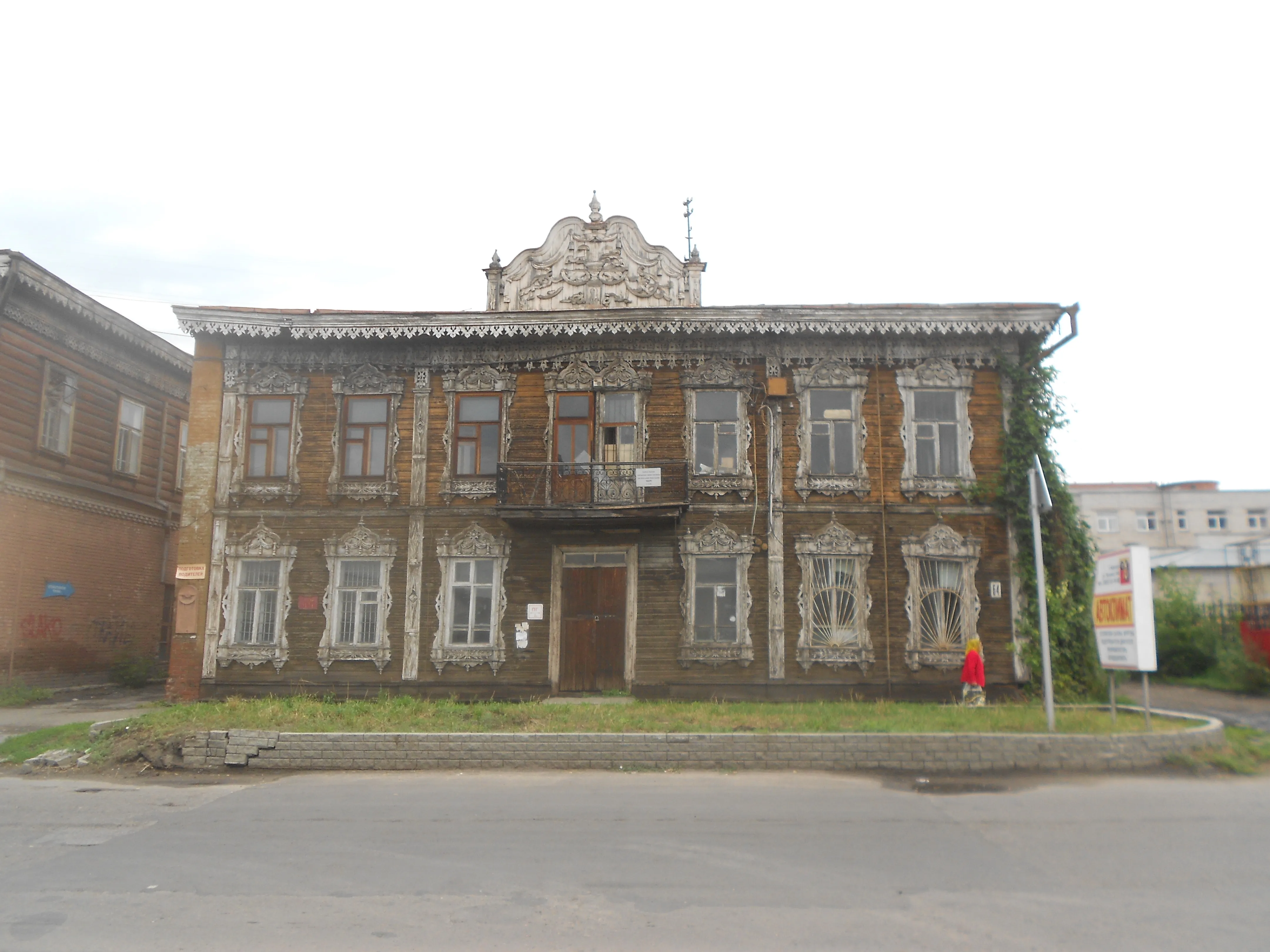 File:Старый вокзал г.Барнаула - от этого вокзала уходили на фронт наши земляки с Алтайской земли.jpg - Wikimedia Commons File:Старый вокзал г.Барнаула - от этого вокзала уходили на фронт наши земляки с Алтайской земли.jpg - Wikimedia Commons