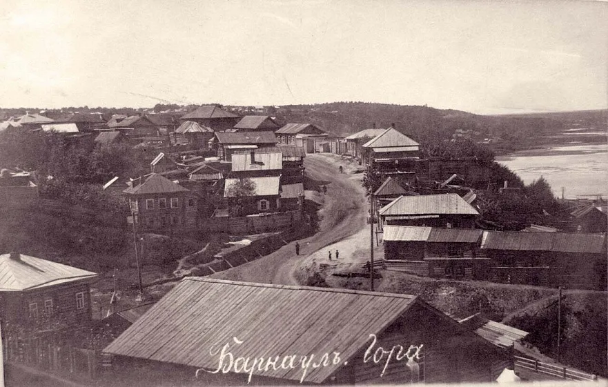 Барнаул. Район \"Старого Барнаула\". Улица Никитина. Покровский Кафедральный собор | Михаил Глебов. Путешествия, финансовая грамотность, мысли | Дзен Барнаул. Район \"Старого Барнаула\". Улица Никитина. Покровский Кафедральный собор | Михаил Глебов. Путешествия, финансовая грамотность, мысли | Дзен
