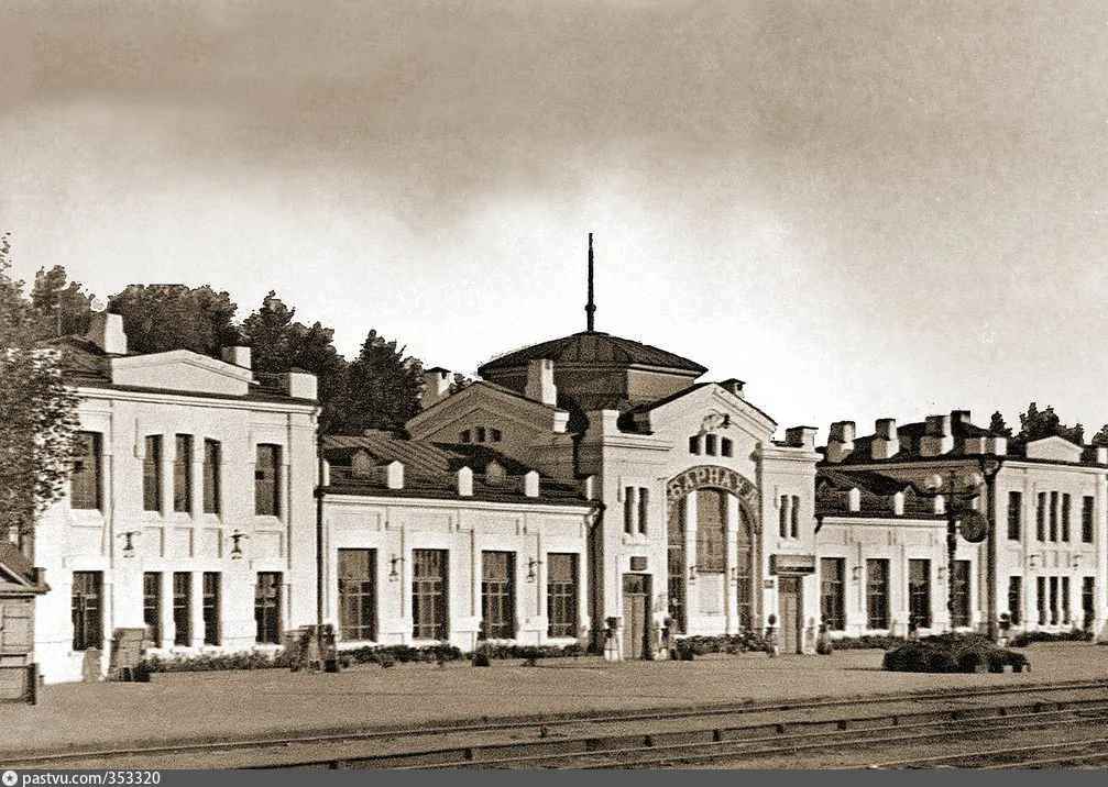 Железнодорожный вокзал станции Барнаул - Retro photos Железнодорожный вокзал станции Барнаул - Retro photos