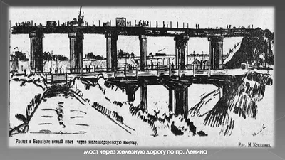 Барнаул 1960-1970-х годов прошлого века | Научная библиотека АлтГУ | Дзен