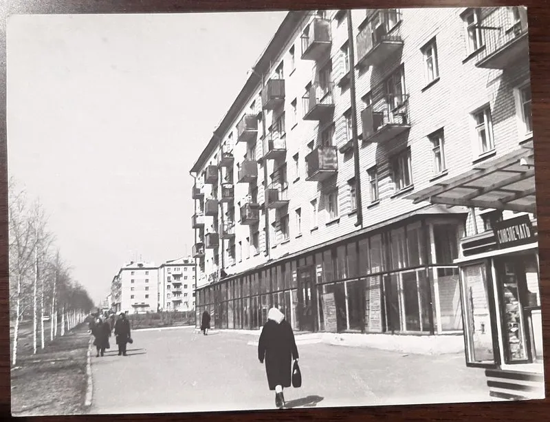 Фотографии старого Барнаула Фотографии старого Барнаула