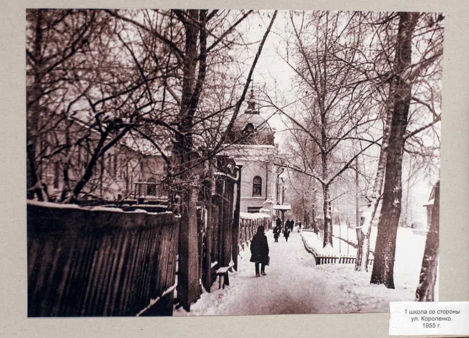 Фотофакты. Редкие фотографии Барнаула середины прошлого века Фотофакты. Редкие фотографии Барнаула середины прошлого века