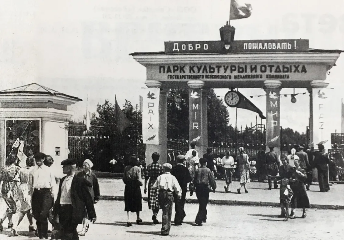 Фотография «Старые здания Барнаула все чаще меняют на высотки… Скоро не оста…» Фотография «Старые здания Барнаула все чаще меняют на высотки… Скоро не оста…»