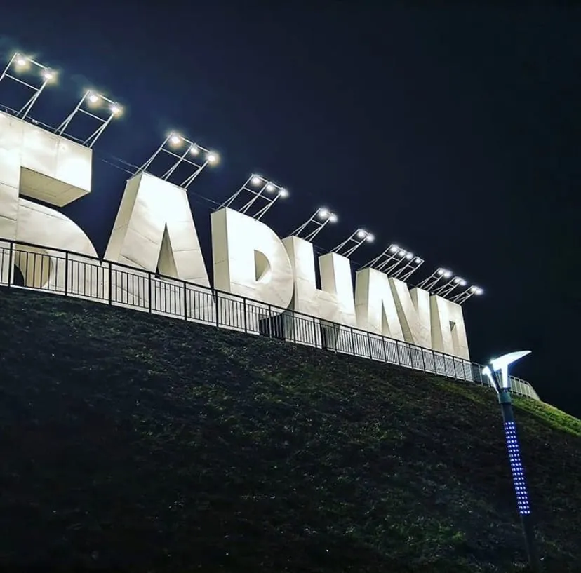 В Барнауле после капремонта открыли Старый мост через Обь - Российская газета В Барнауле после капремонта открыли Старый мост через Обь - Российская газета