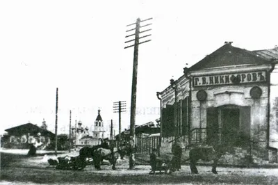 Старый Якутск. То, чего уже не вернешь, но и из истории не вычеркнешь