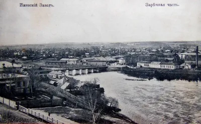 Ижевск — Старые фотографии — Фото — Городской электротранспорт