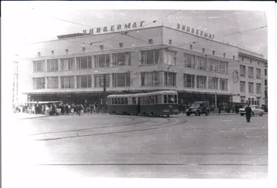 Фотографии старого Кемерово: зима в городе 1940-1990-х годов - 15 декабря  2020 - ngs42.ru