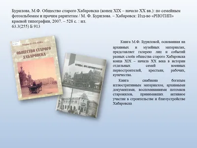 Старый терминал Хабаровского аэропорта планируют превратить в музей |  Телеканал \"ХАБАРОВСК\"