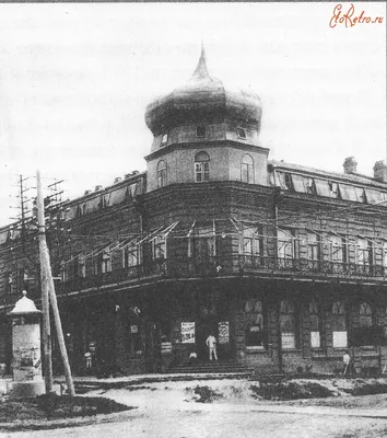 Хабаровск — Старые фотографии — Фото — Городской электротранспорт