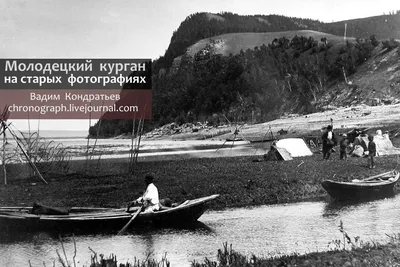 Город Курган: история и путеводитель по достопримечательностям — Ураловед