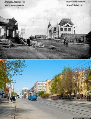 Фото старого новосибирска фотографии