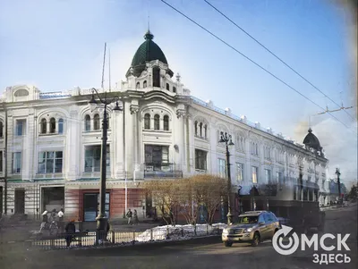 Старый и новый Омск - ЯПлакалъ