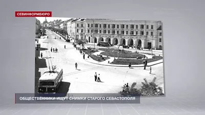 Фото: Севастополь - старый дом. Фотолюбитель Вадим Скоробогатов (V.S).  Город. Фотосайт Расфокус.ру