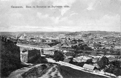 Смоленск в 1912 году, фотографии Прокудина-Горского