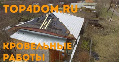 Ресторан - Гранд-Отель Восток