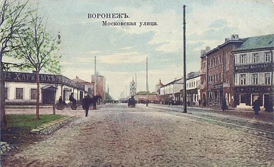 Старые фотографии Воронежа - Ретро фотографии городов