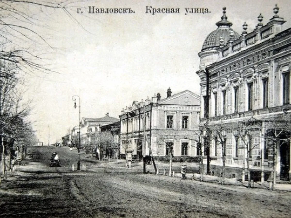 Фото Города Павловска Воронежская Область