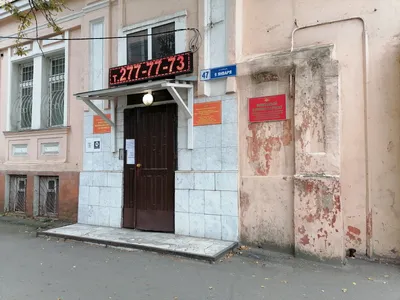 Старое здание Воронежского ликеро-водочного завода, Здания, Архитектура,  Воронеж